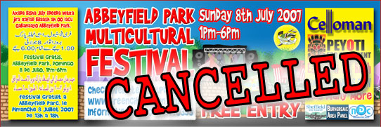 Abbeyfield Festival 2007