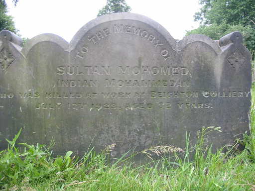 Sultan Mohomed's Grave
