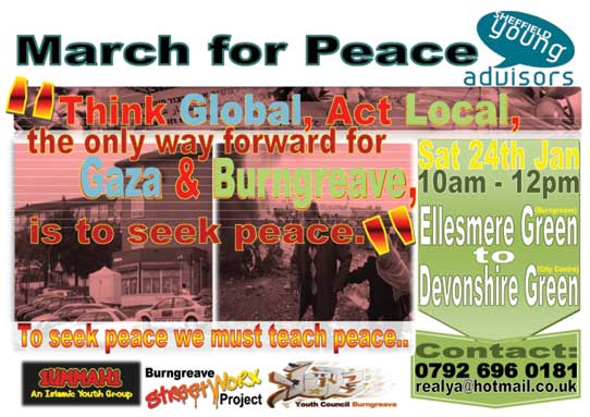 Poster Gaza March Image