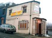 The "Catherine Arms", trading as Al-Nur's bakery