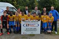 Earl Marshall Juniors