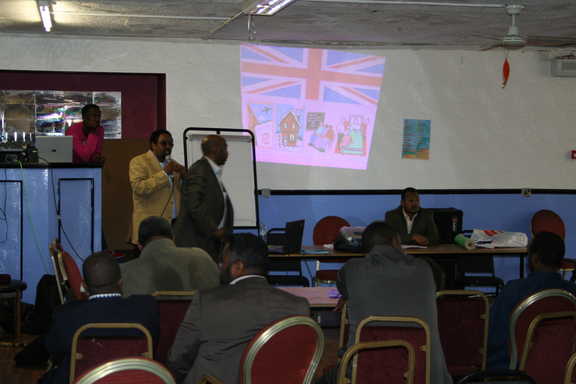 Youth Development Centre