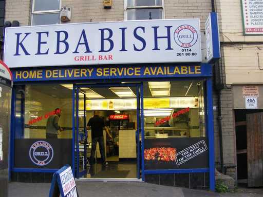 New Kebabish Grill Bar