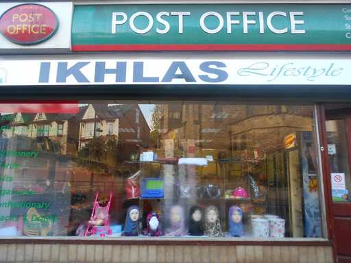 Post Office Fir Vale