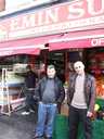 Emin Supermarket Spital Hill