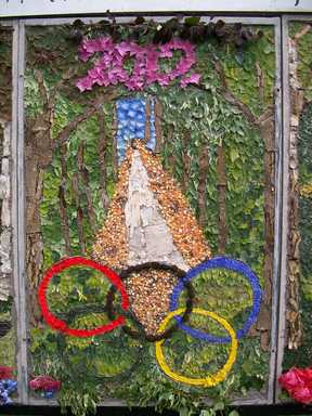 Well Dressing Main Panel