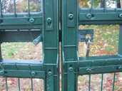 Green open space is locked!