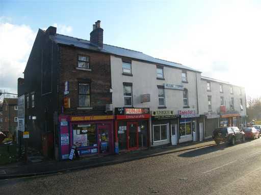 Taste Of Punjab Shop