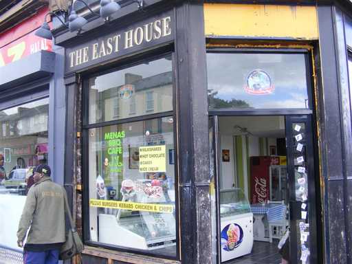 East House cafe Mena