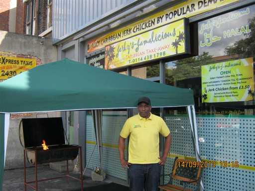 Jerky outside Jamalicious