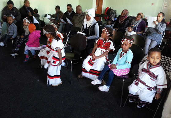 Oromo Language School