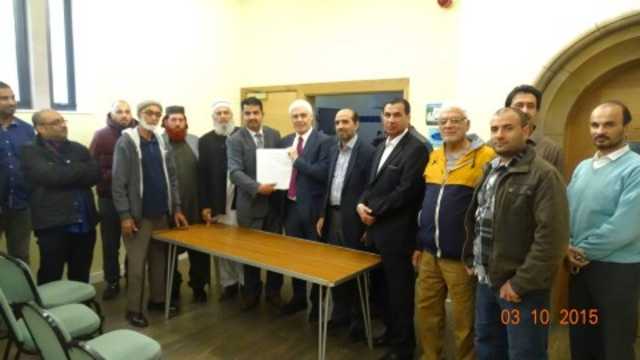 Petition is presented