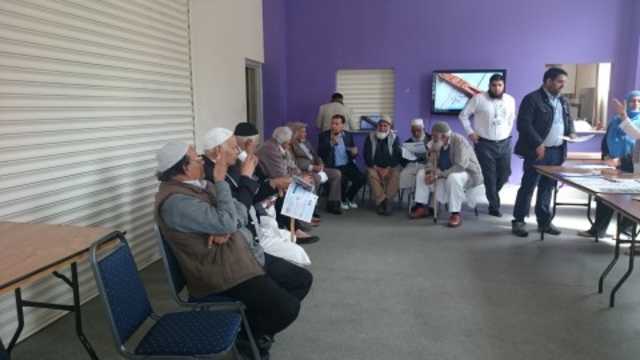 Muslim men's health event